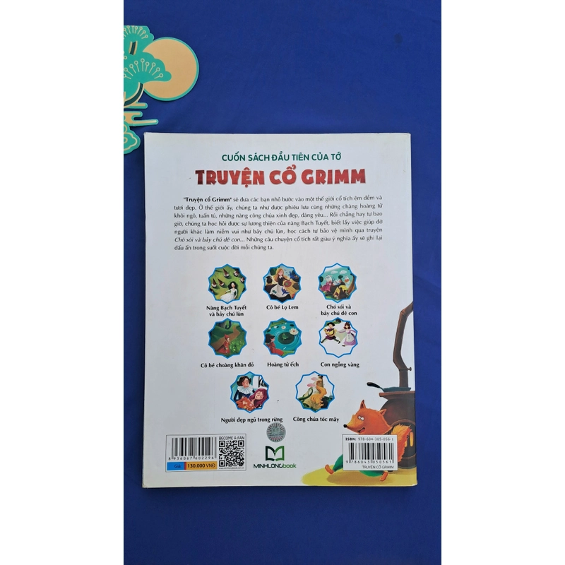 Cuốn sách đầu tiên của tớ - Truyện Cổ Grim (Có hình minh họa màu) 316961