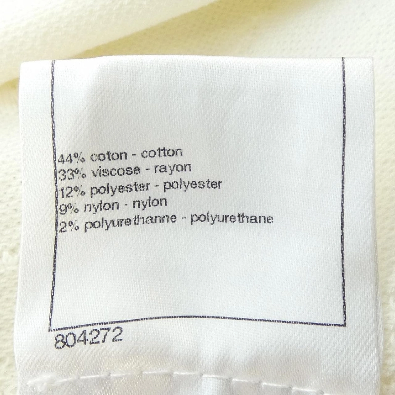 Chanel CHANEL P45288K04803 Váy 649497