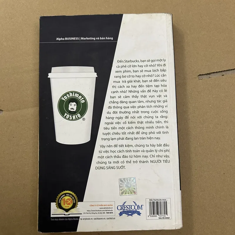 Đến Starbucks mua cà phê cốc lớn 569337