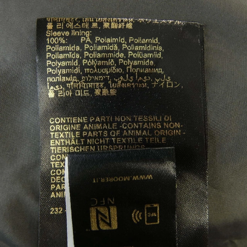 Áo khoác MOORER - Hàng hiệu Authentic 889522