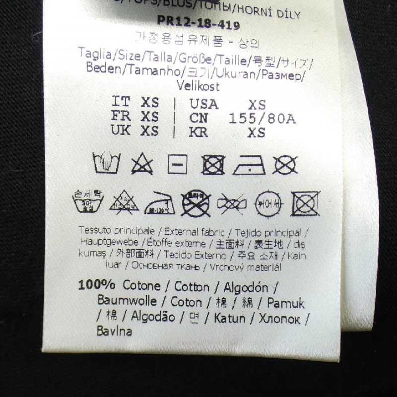 Áo thun FENDI - Hàng hiệu Chính hãng 826931