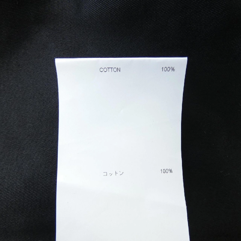 WTAPS 242WVDT-SHM01 Jacket - Hàng hiệu Authentic 891594