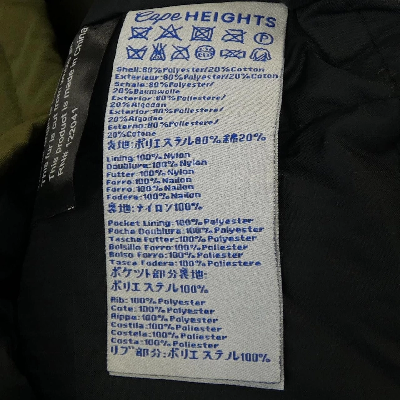 【Khuyến mãi】Áo khoác lông vũ CAPE HEIGHTS 629905