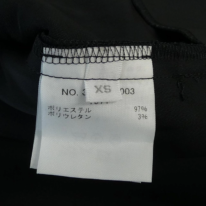 RON HERMAN Đồ liền thân - Hàng hiệu Authentic 829589