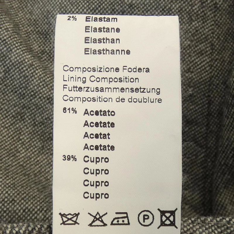 【Mã giảm giá】PESERICO quần 654684