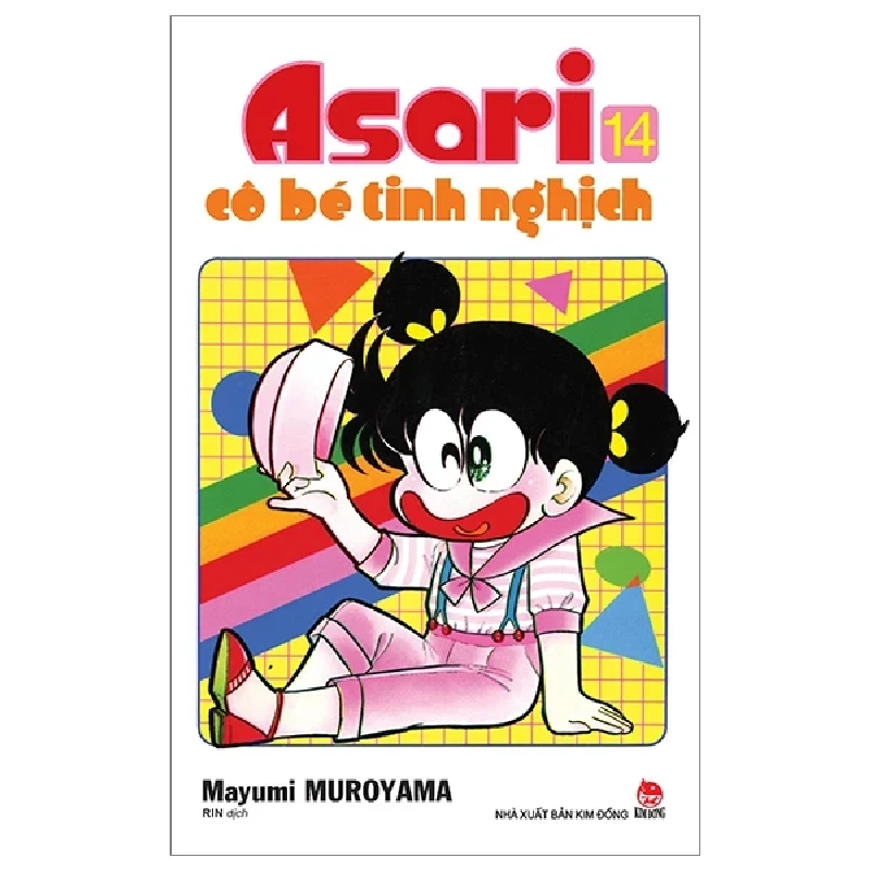 Asari - Cô Bé Tinh Nghịch - Tập 14 - Mayumi Muroyama 299604