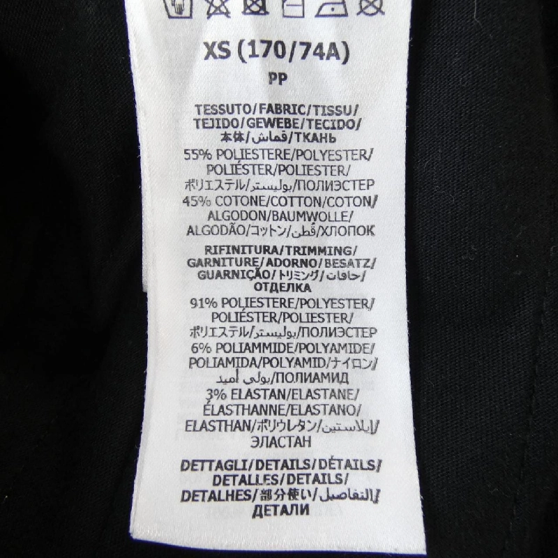 Gucci GUCCI 698426 XJEES Quần - Hàng hiệu Chính hãng 892091