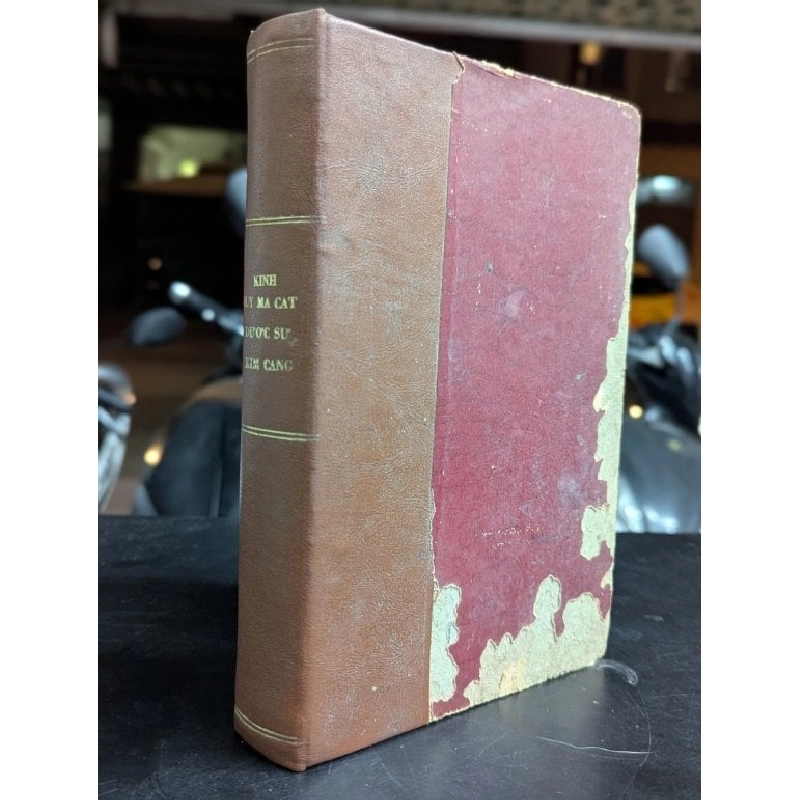 Kinh duy ma cật - giảng nghĩa kinh dược sư - kinh kim cang giảng lục ( combo 3 cuốn đóng chung ) 754369