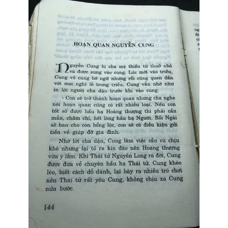 Quan thái giám 2000 mới 60% ố bẩn nhẹ bụng xấu Phạm Minh Thảo HPB0906 SÁCH VĂN HỌC 915344