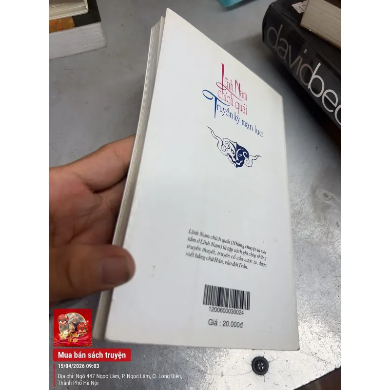 Lĩnh Nam Chích Quái, Truyền Kỳ Mạn Lục 1013754