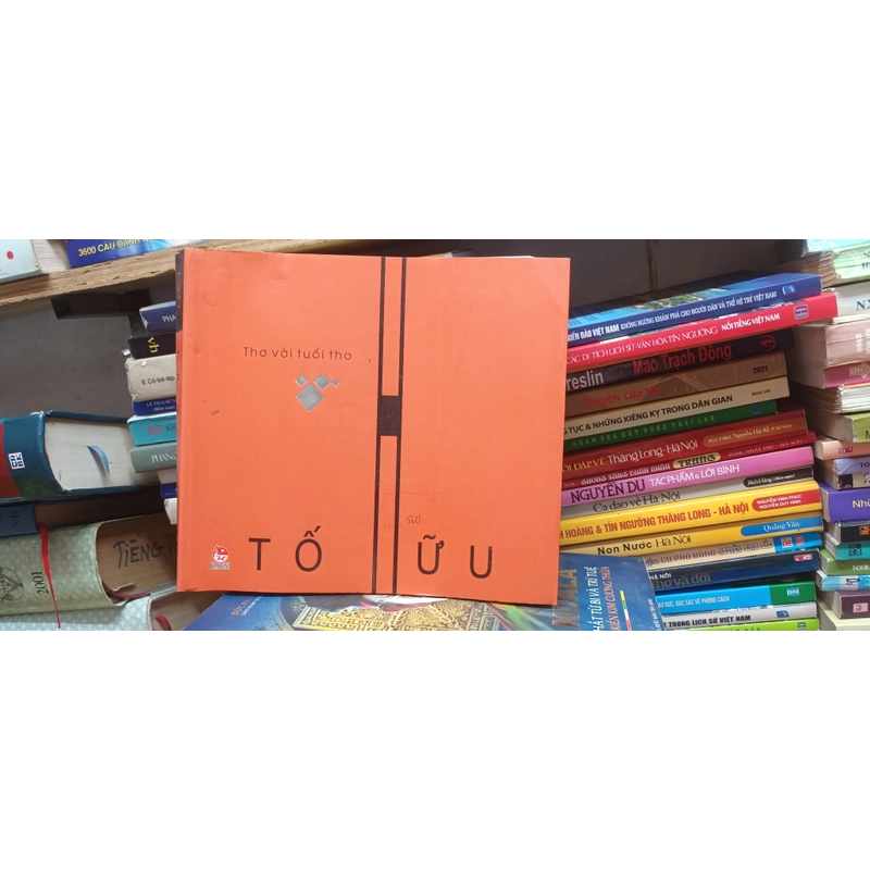 Thơ Với Tuổi Thơ -Tố Hữu 507705