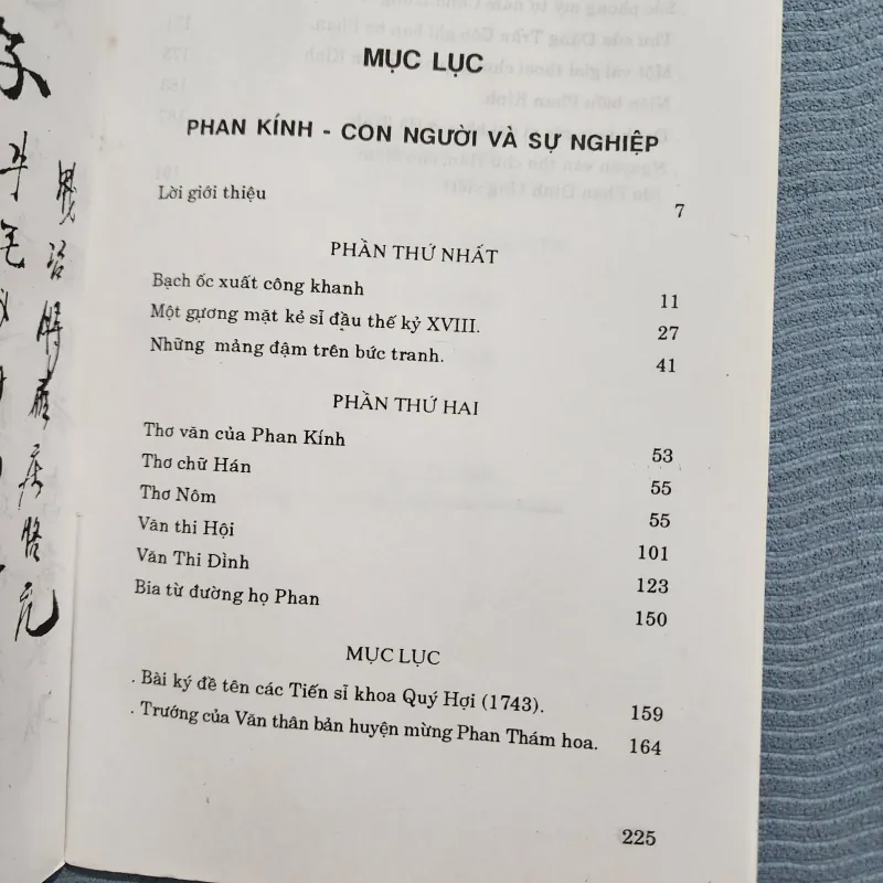 Phan kính con người và sự nghiệp 1715-1761 | vũ ngọc khánh. Chương thâu 1003708