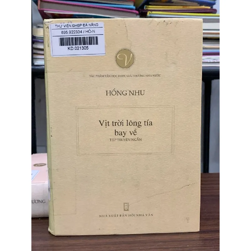 Vịt trời lông tía bay về – Hồng Nhu 592614