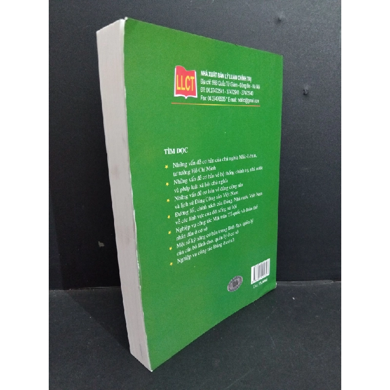 Những vấn đề cơ bản về quản lý hành chính nhà nước mới 90% bẩn 2017 HCM2811 GIÁO TRÌNH, CHUYÊN MÔN 356183