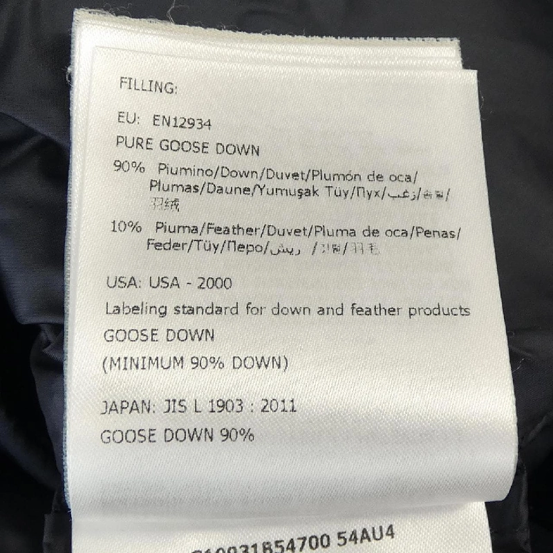 Áo khoác lông vũ MONCLER ALGOMEYLA 629878