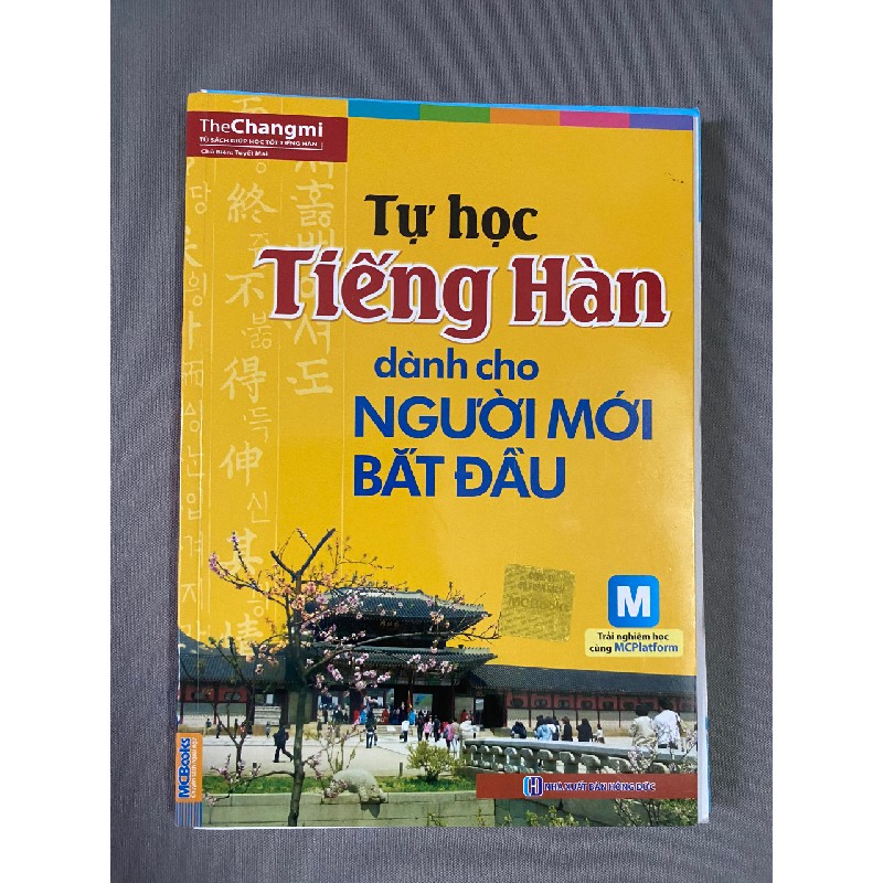 TỰ HỌC TIẾNG HÀN CHO NGƯỜI MỚI BẮT ĐẦU 19515