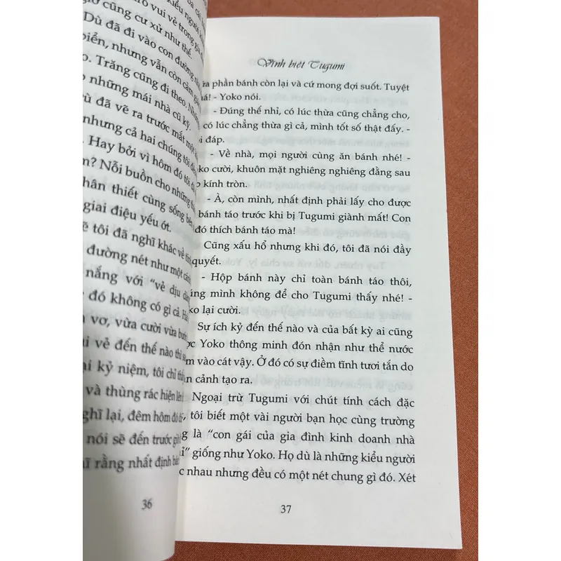 Vĩnh biệt Tugumi 🌊 599743