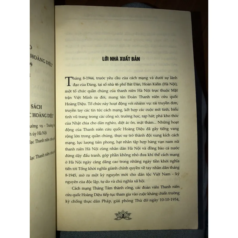 Đoàn thanh niên cứu quốc Hoàng Diệu  599981