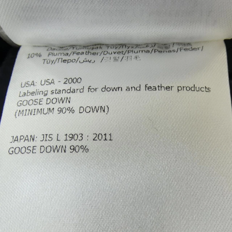 Áo gile MONCLER AMARANTE 628498