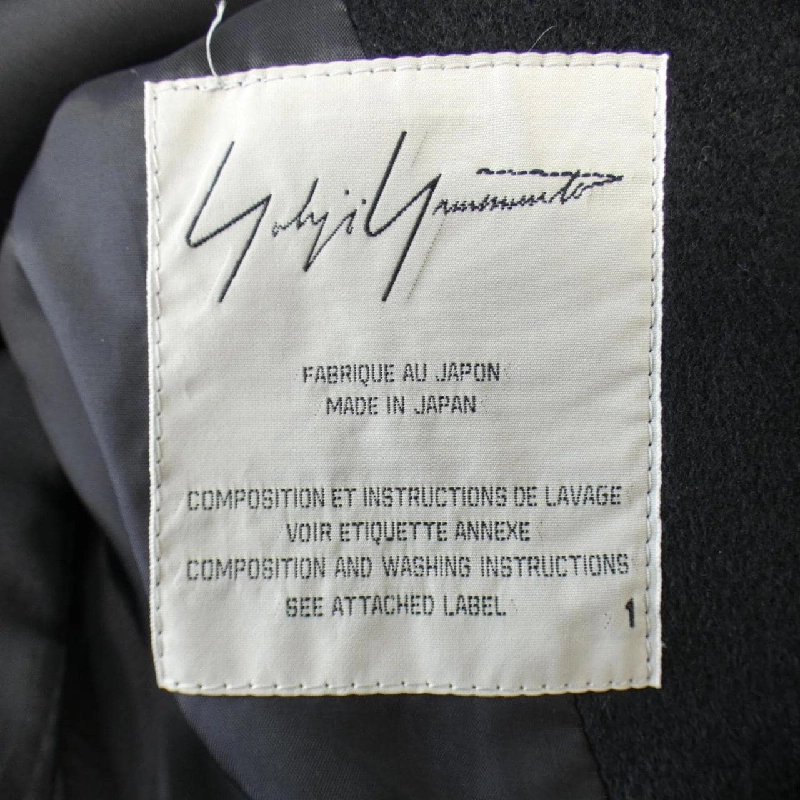 Áo khoác YOHJI YAMAMOTO 639483
