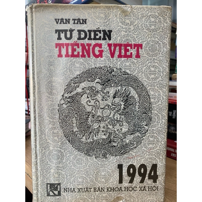 Từ điển Tiếng Việt - Văn Tân 758620