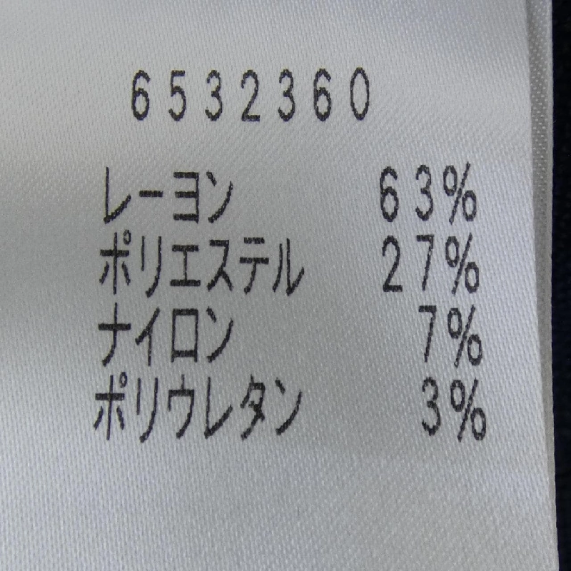 Rene RENE cardigan 628294