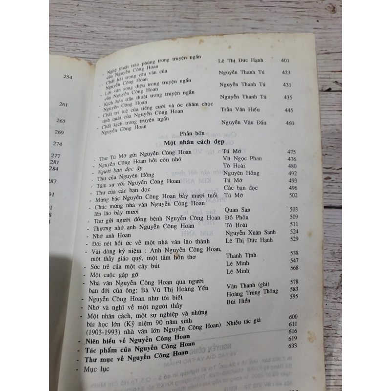 Nguyễn Công Hoan : Về tác giả và tác phẩm | Sách khổ  lớn|《Xuất bản 2007 323133