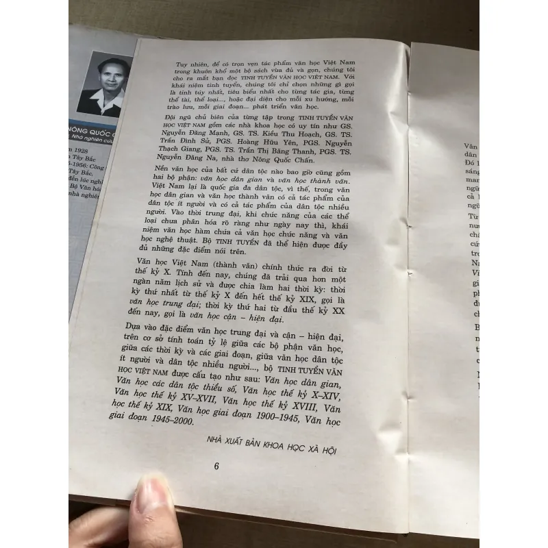 Tinh tuyến văn học Việt Nam-Văn học các dân tộc thiểu số 992367