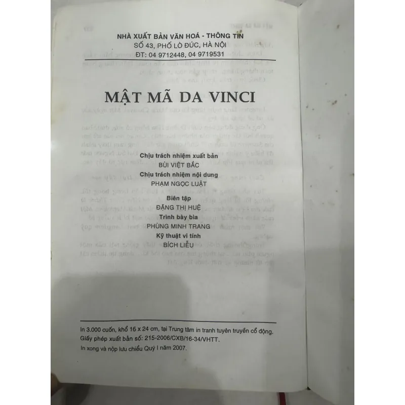 Mật mã Da Vinci 2007 780743