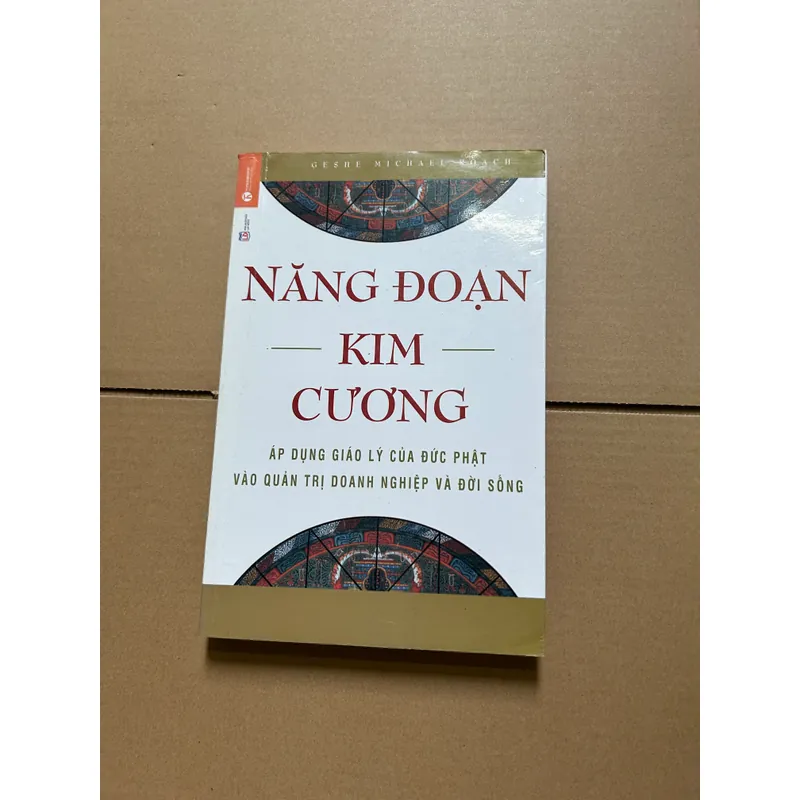 Năng đoạn kim cương 736744