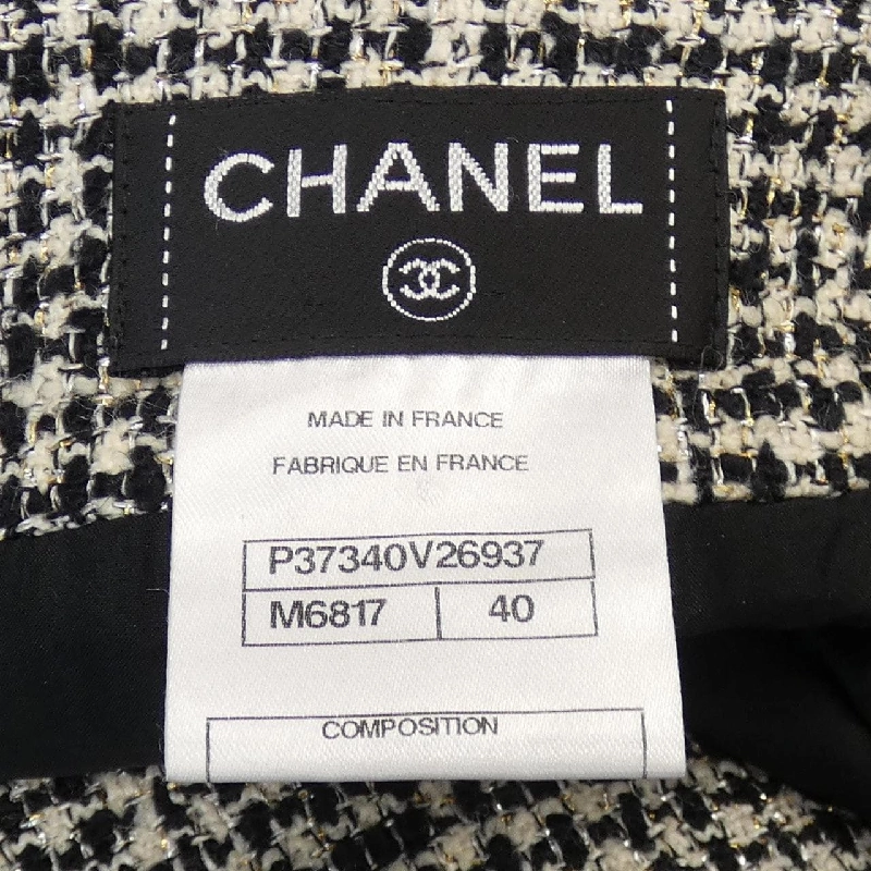 【Khuyến mãi】Chanel CHANEL Váy 654212