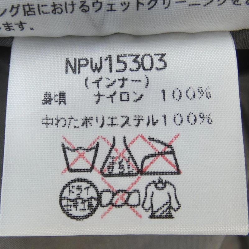 The North Face NPW15303 Áo khoác 632620