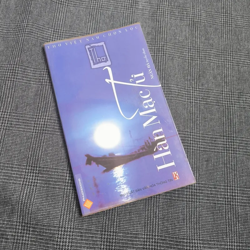 Hàn Mặc Tử - Thơ Việt Nam chọn lọc - Ngân Hà tuyển chọn 550445