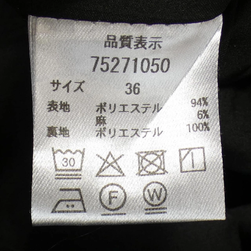 【Mã giảm giá】CADUNE Đồ liền thân 645876