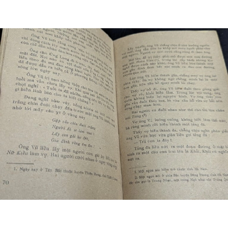 Kể truyện cổ trung quốc - Thái Hoàng & Bùi Huy Nguyên dịch 605482