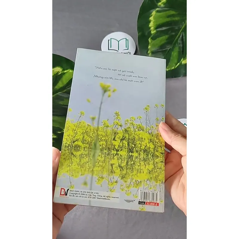 Xin Lỗi, Em Chỉ Là Con Đĩ - Tào Đình 604598