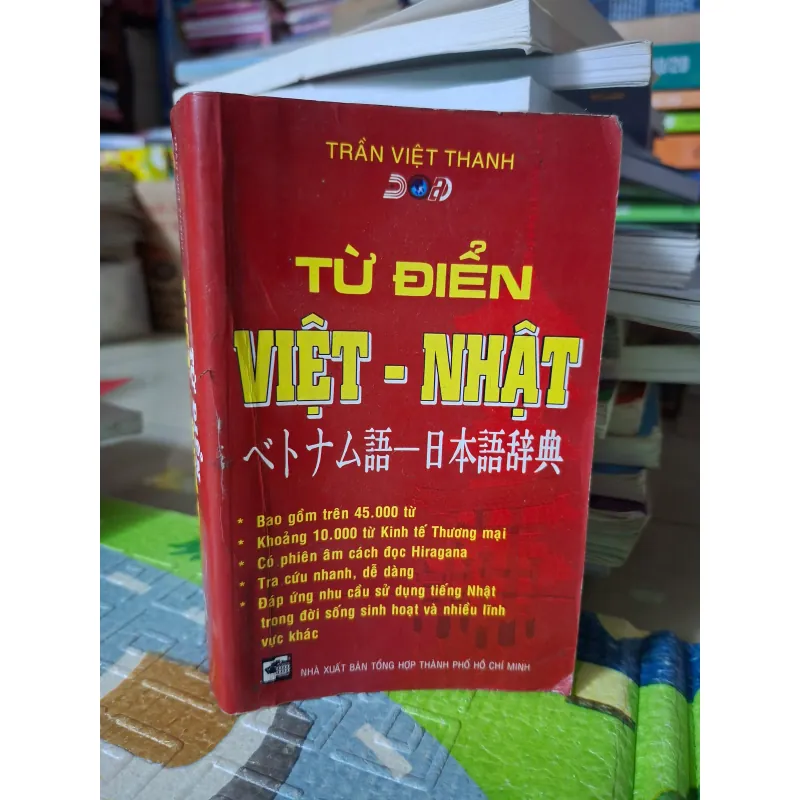 từ điển Việt-Nhật 789412