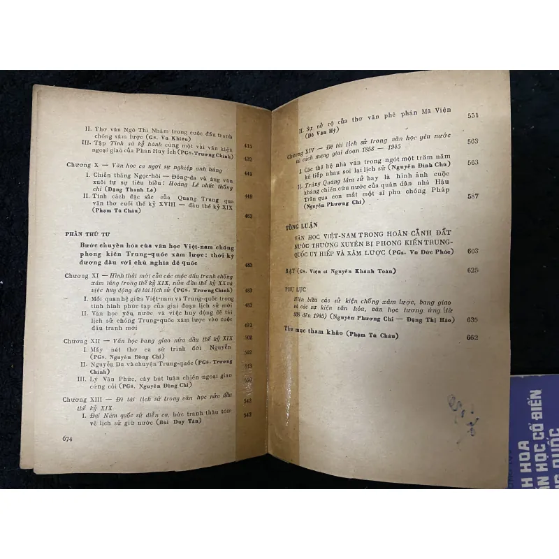 Combo 2 cuốn về văn học, văn hóa Trung Quốc thời kỳ xâm lược  1013600