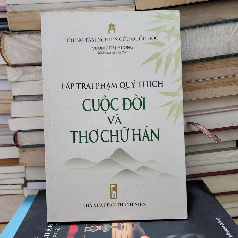 Lập Trai Phạm Quý Thích 416393