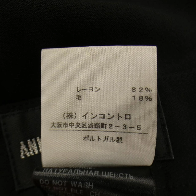 Quần Ann Demeulemeester - Hàng hiệu Authentic 809736