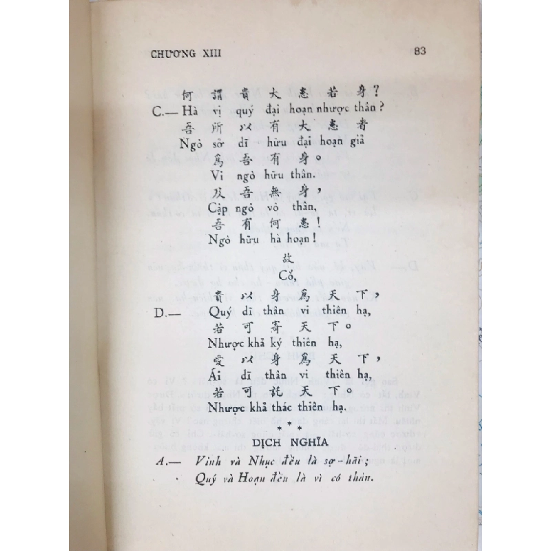 Lão Tử Đạo Đức Kinh - Nguyễn Duy Cần 130308