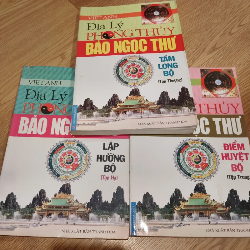 Địa Lý Phong Thủy Bảo Ngọc Thư (3 cuốn) – Việt Anh 760501