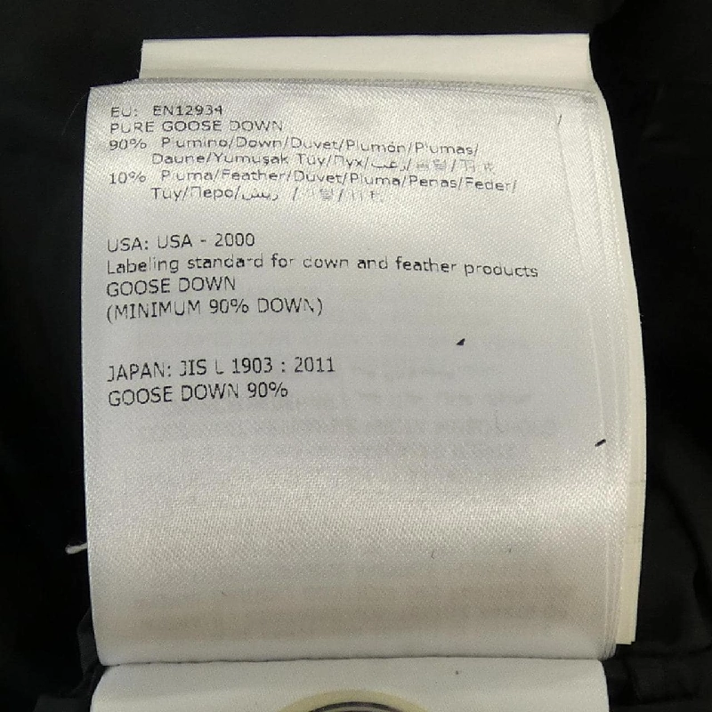 MONCLER MIRIELON Áo khoác lông - Hàng hiệu Chính hãng 809062