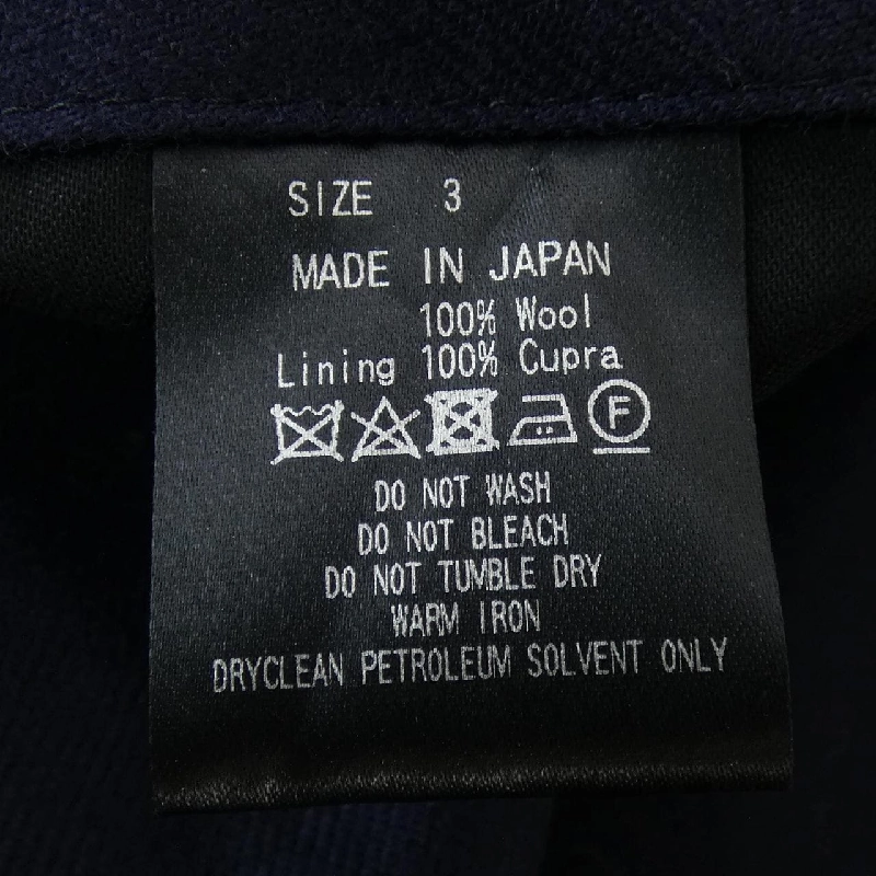 Quần MARKA - Hàng hiệu Authentic 898604