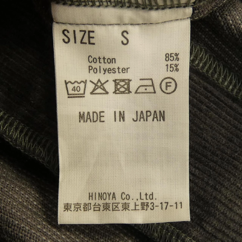 BURGUSPLUS Short Pants - Hàng hiệu Chính hãng 894795