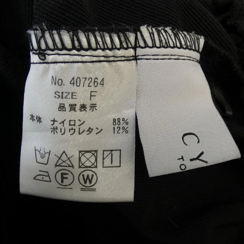 CYAN Quần - Hàng hiệu Authentic 816046