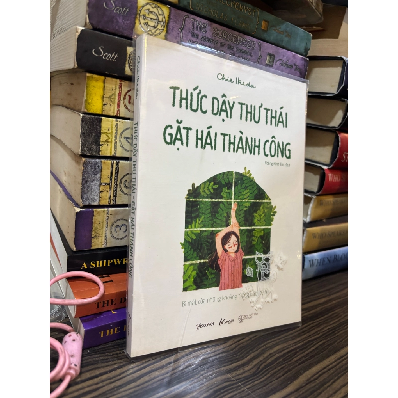 Thức dậy thư thái gặt hái thành công - Chie Ikeda 364115