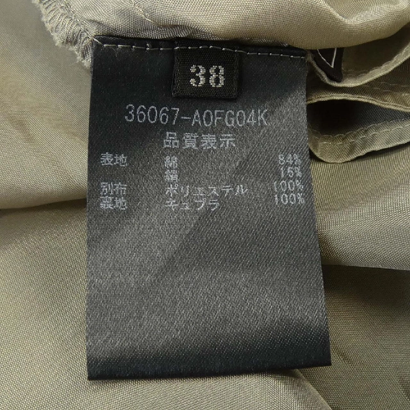 Foxy FOXEY 36067 Đầm - Hàng hiệu Chính hãng 810352