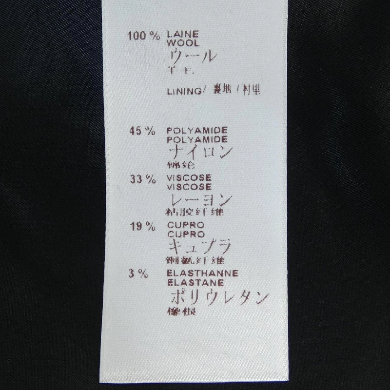 Quần short LOUIS VUITTON F2PA25W77 - Hàng hiệu Authentic 814331