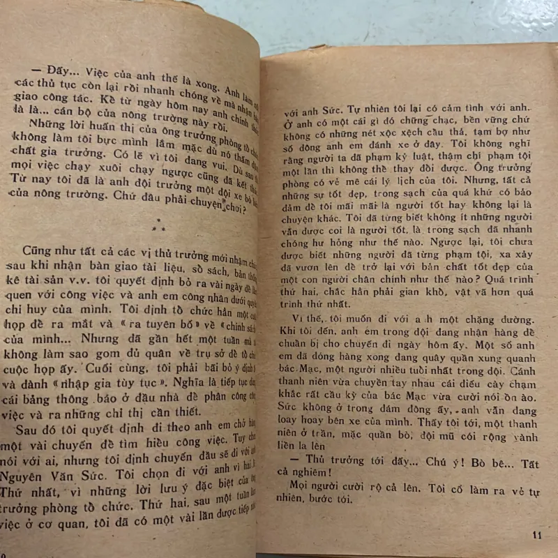 Chàng trai trên sân thượng - 1985s 996956
